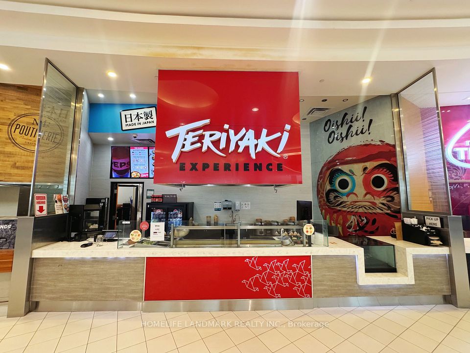 17600 Yonge Street, Newmarket, ON L3Y 4Z1