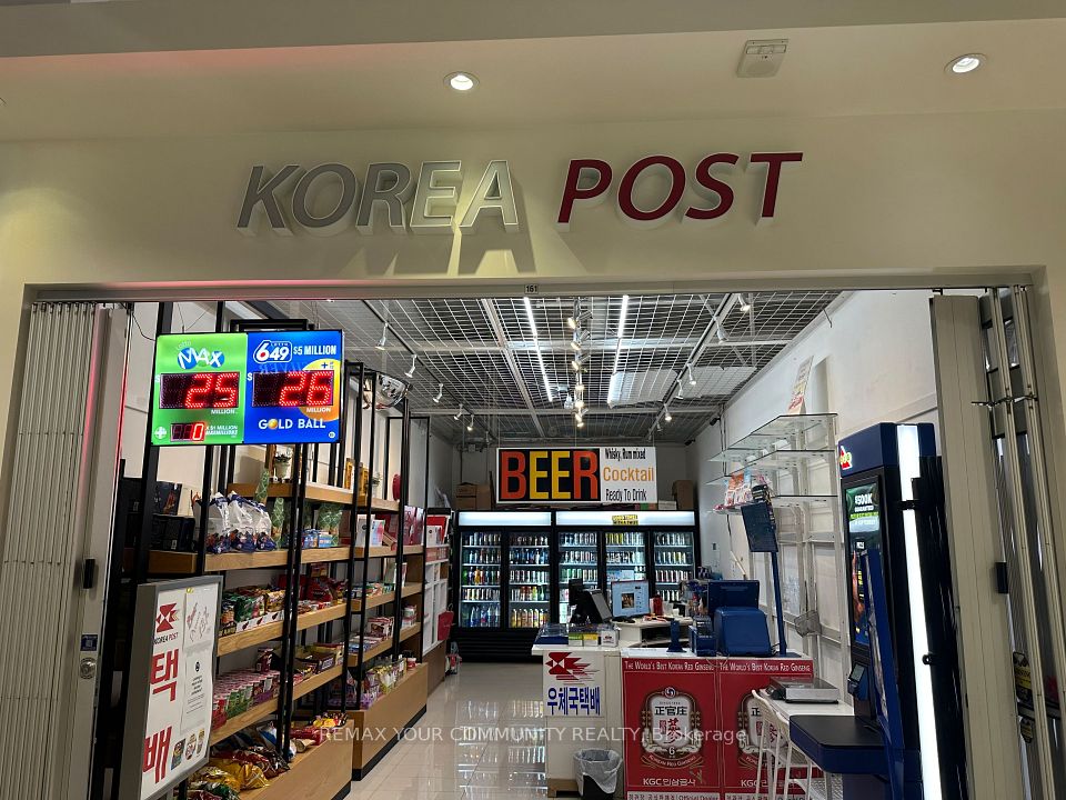 7181 Yonge Street 161, Markham, ON L3T 0C7