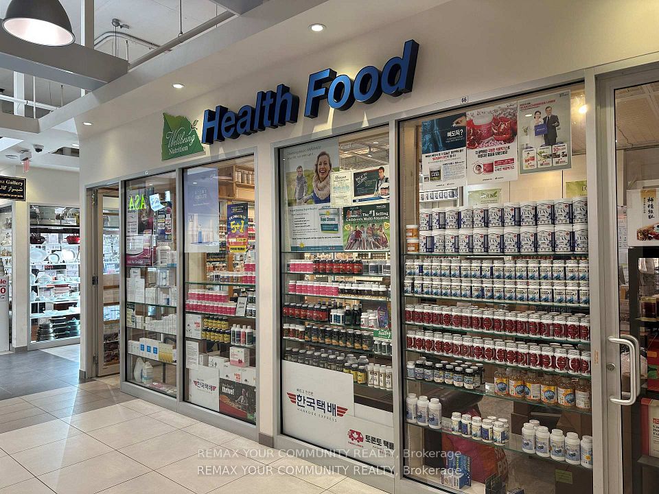 7181 Yonge Street #66/67, Markham, ON L3T 0C7