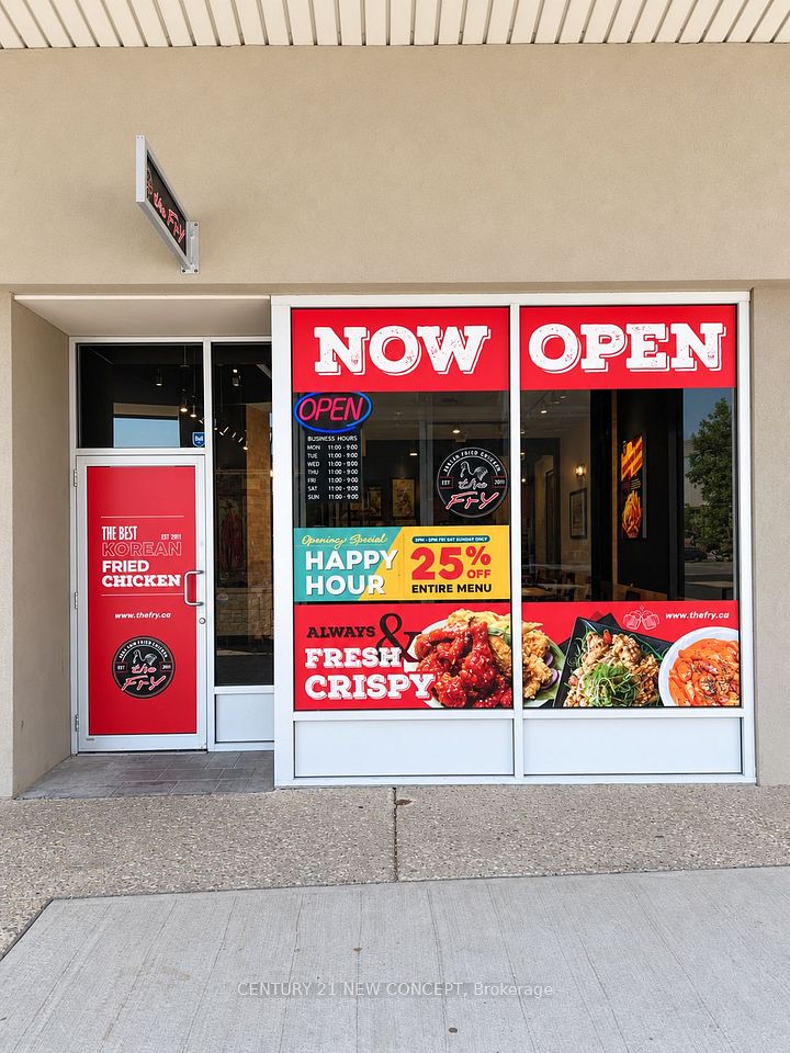 14800 Yonge Street 111, Aurora, ON L4G 1N3