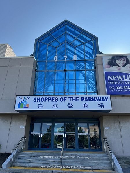 670 Hwy 7 Way E 45, Richmond Hill, ON L4B 3P2