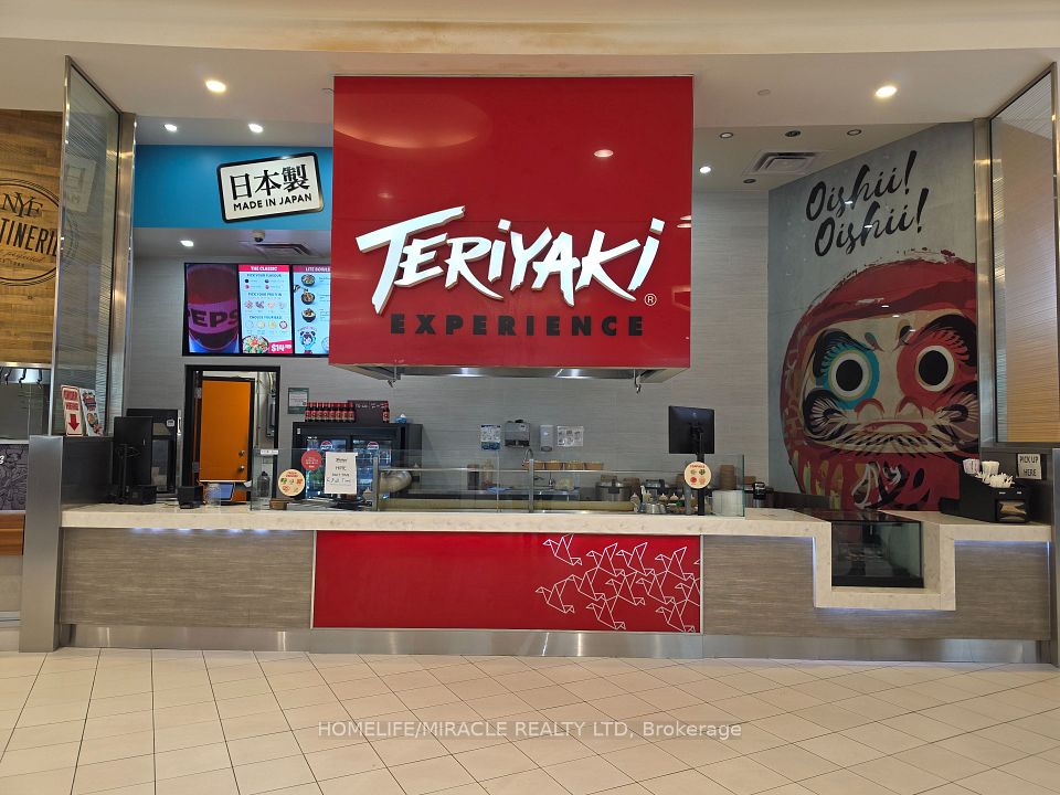 17600 Yonge Street, Newmarket, ON L3Y 4Z1