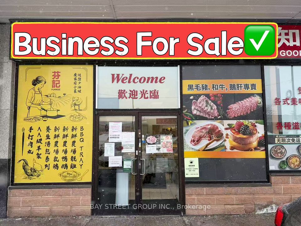 8392 Kennedy Road 10, Markham, ON L3R 0W4