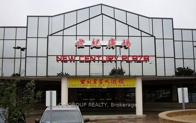 398 Ferrier Street 9 & 10, Markham, ON L3R 2Z5