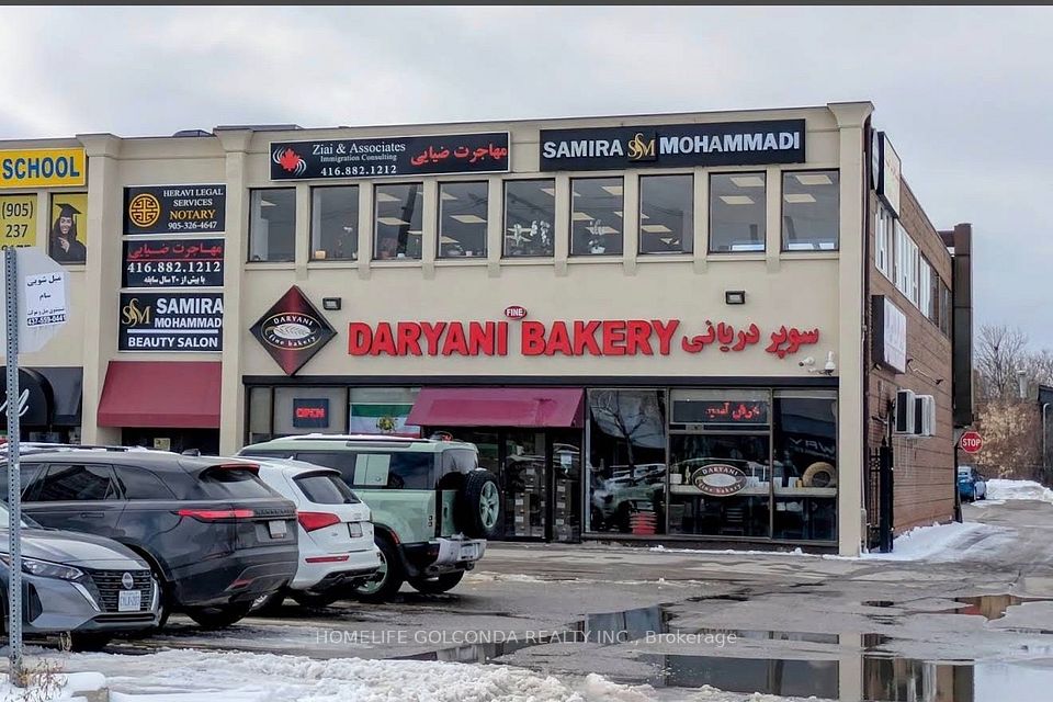 10670 Yonge Street W, Richmond Hill, ON L4C 3C9