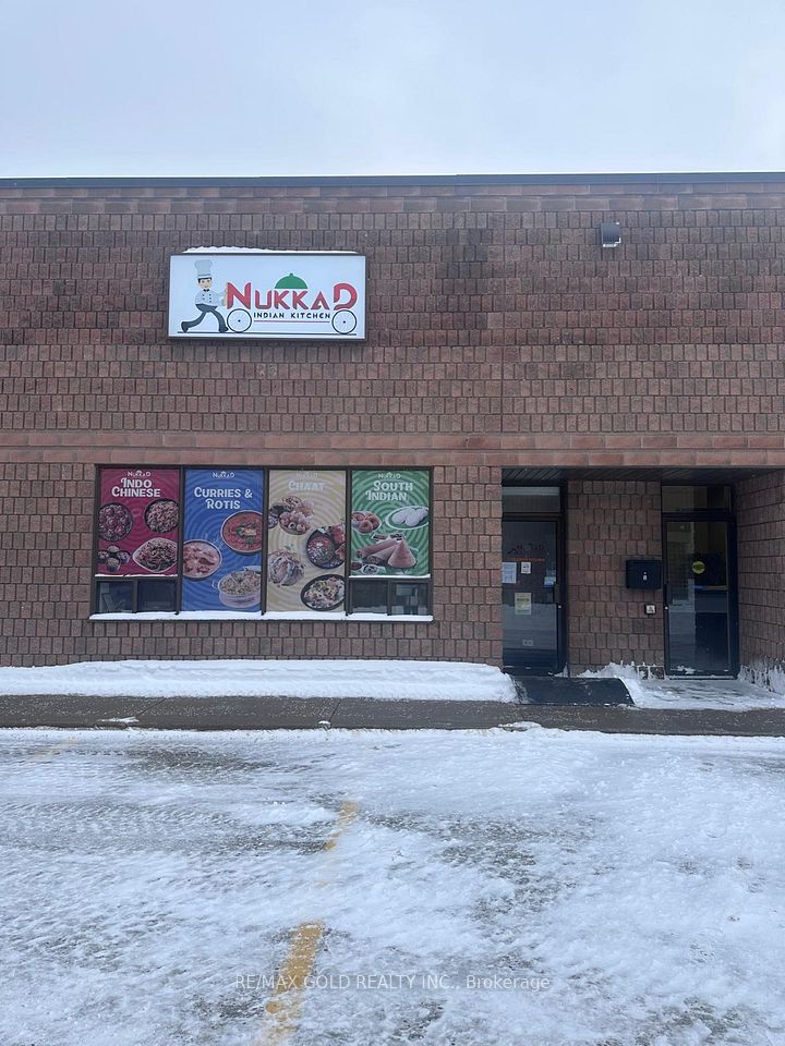 25 SAUNDERS Road 2, Barrie, ON L4N 9A7