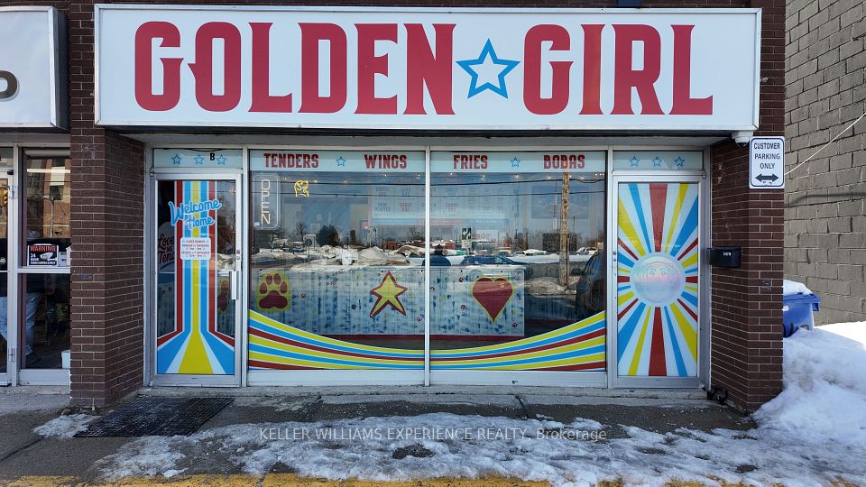 247 West Street N, Orillia, ON L3V 5C9