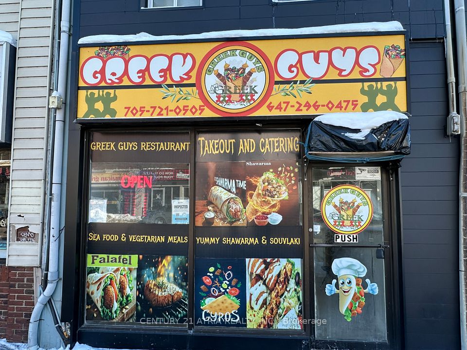 27 Dunlop Street W, Barrie, ON L4N 1A1