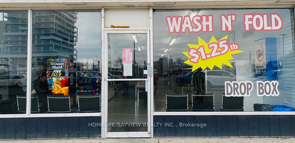 566 kerr Street 3, Oakville, ON L6K 3C7