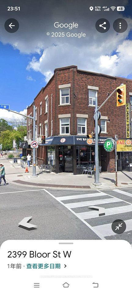 2400 Bloor Street W, Toronto W02, ON M6S 1P5