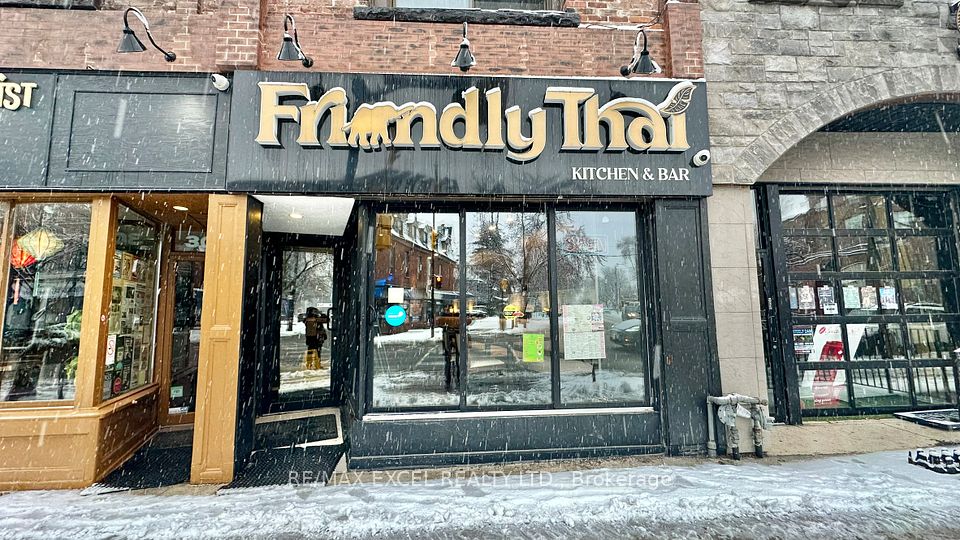 3032 Dundas Street W, Toronto W02, ON M6P 1Z3