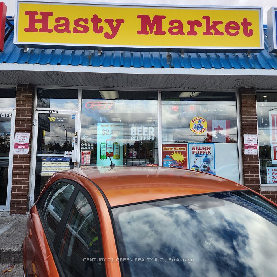 136 Guelph Street 3, Halton Hills, ON L7G 4A5