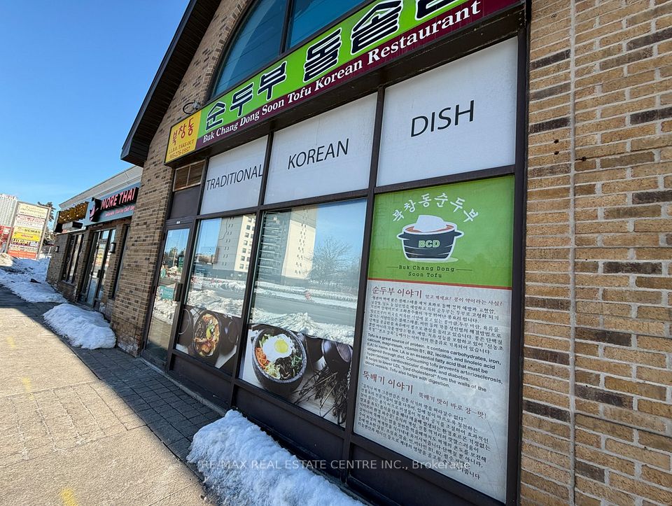 3085 Hurontario St Street 12, Mississauga, ON L5A 4E4