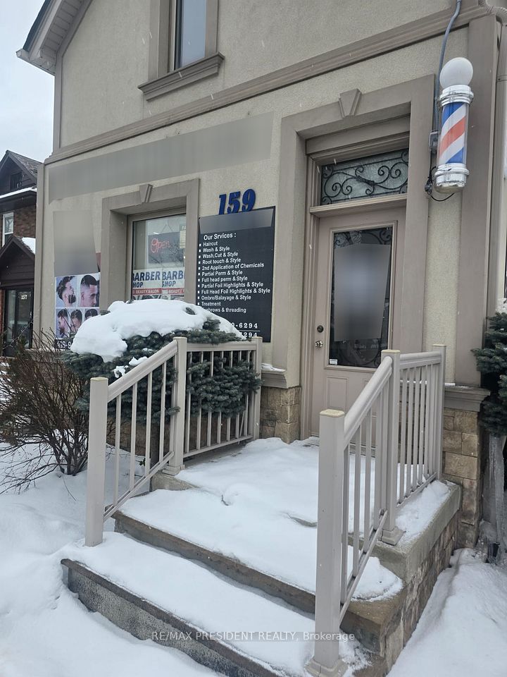 159 Queen Street W, Brampton, ON L6Y 1M4