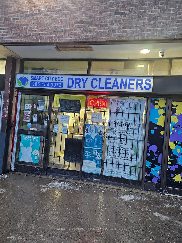 227 Vodden Street E 10 A, Brampton, ON L6V 1N2