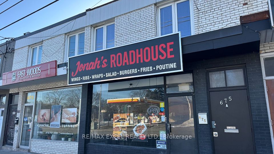 675 The Queensway N/A, Toronto W07, ON M8Y 1K8