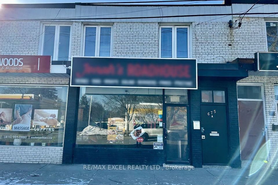 675 The Queensway N/A, Toronto W07, ON M8Y 1K8