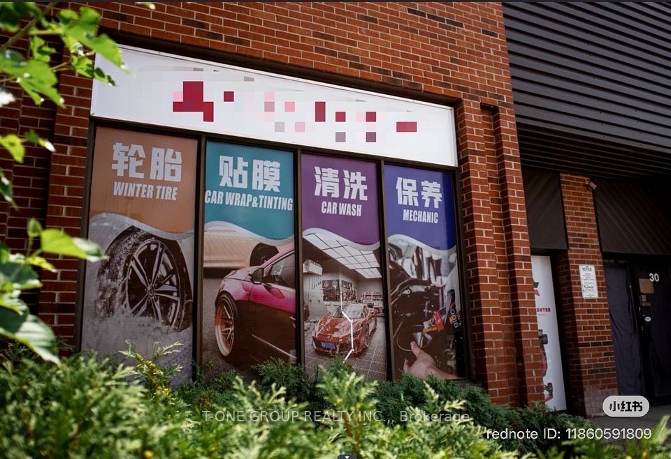 2899 Steels Avenue W 29, Toronto W05, ON M3J 3A1