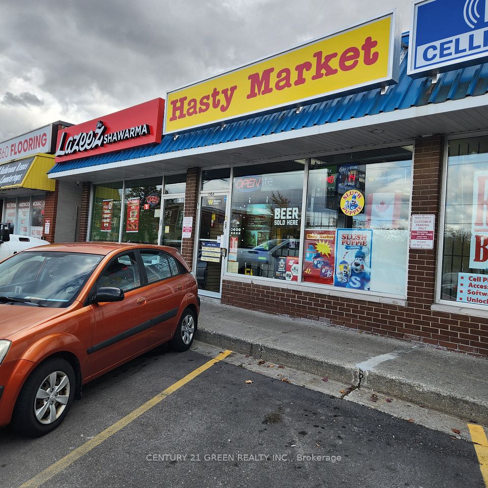 136 Guelph Street 3, Halton Hills, ON L7G 4A5