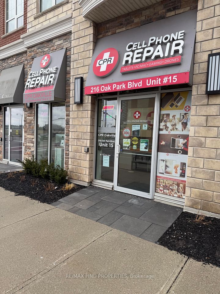 216 Oak Park Boulevard, Oakville, ON L6H 7S8