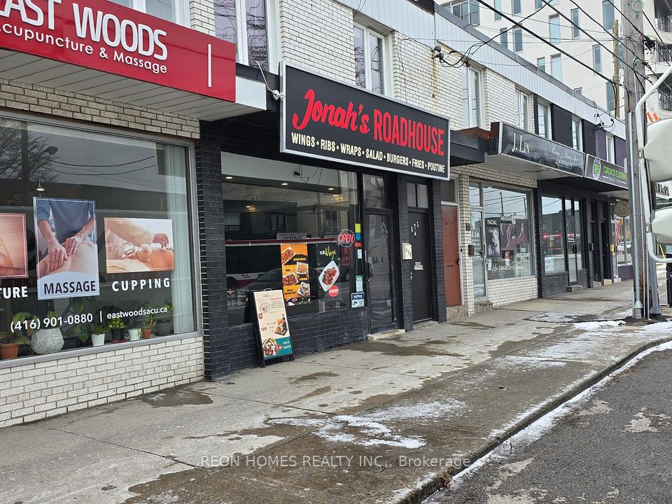 675 The Queensway N/A, Toronto W07, ON M8Y 1K8