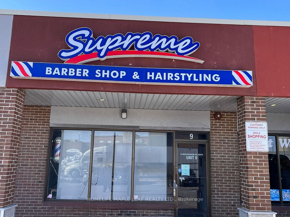 10 Mountainview Road S 9, Halton Hills, ON L7G 4J9