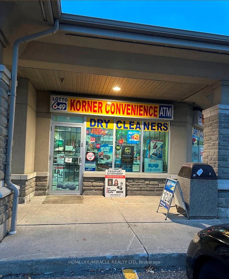 50 Sunnyvale Gate 1, Brampton, ON L6S 0C4