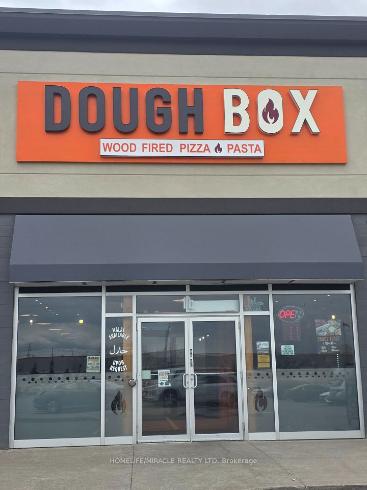 5955 Latimer Drive 1B, Mississauga, ON L5V 0B7