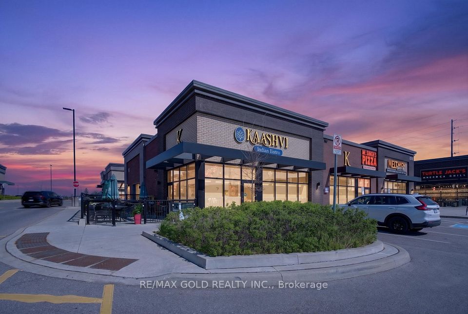 8285 Financial Drive # 1, Brampton, ON L6Y 1M1