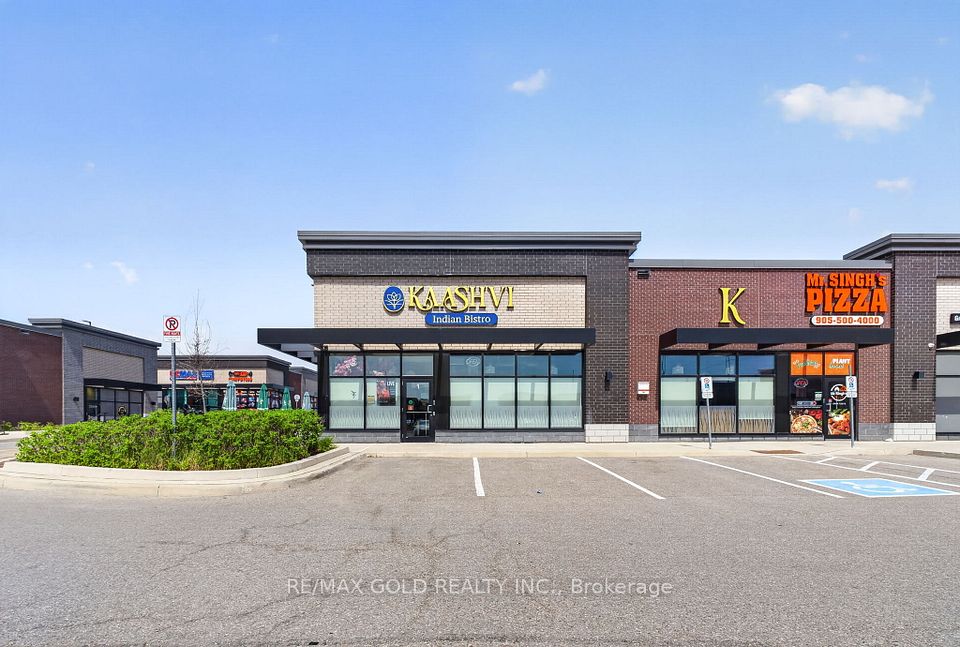 8285 Financial Drive # 1, Brampton, ON L6Y 1M1