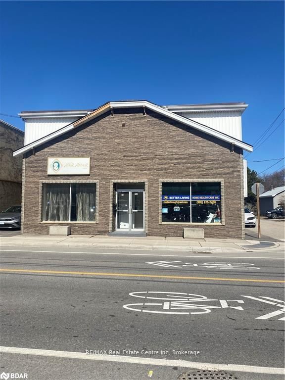 25 Commercial Street Front, Milton, ON L9T 2H6