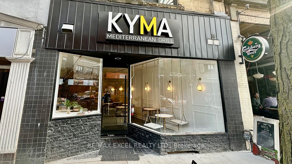 2865 Dundas Street W, Toronto W02, ON M6P 1Y9