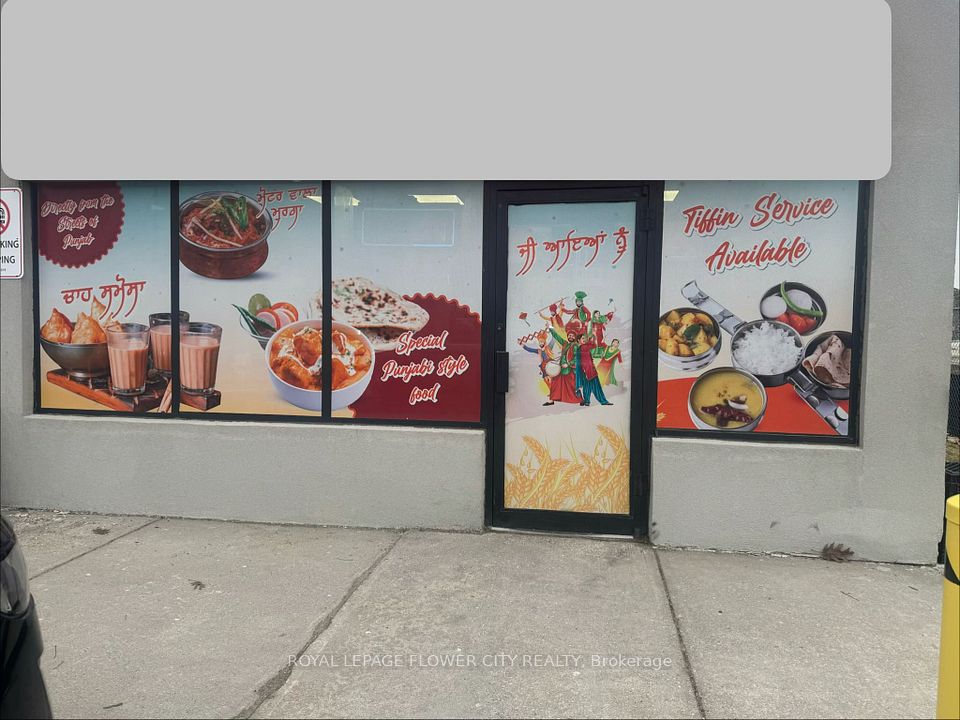1650 William Parkway 1, Brampton, ON L6S 5R7