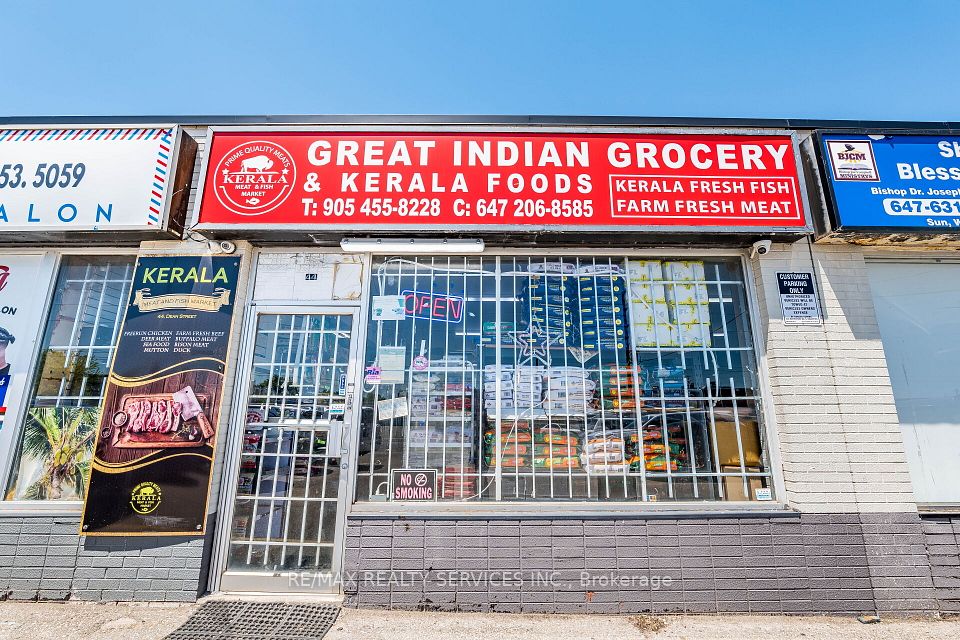 44 Dean Street, Brampton, ON L6W 1M6