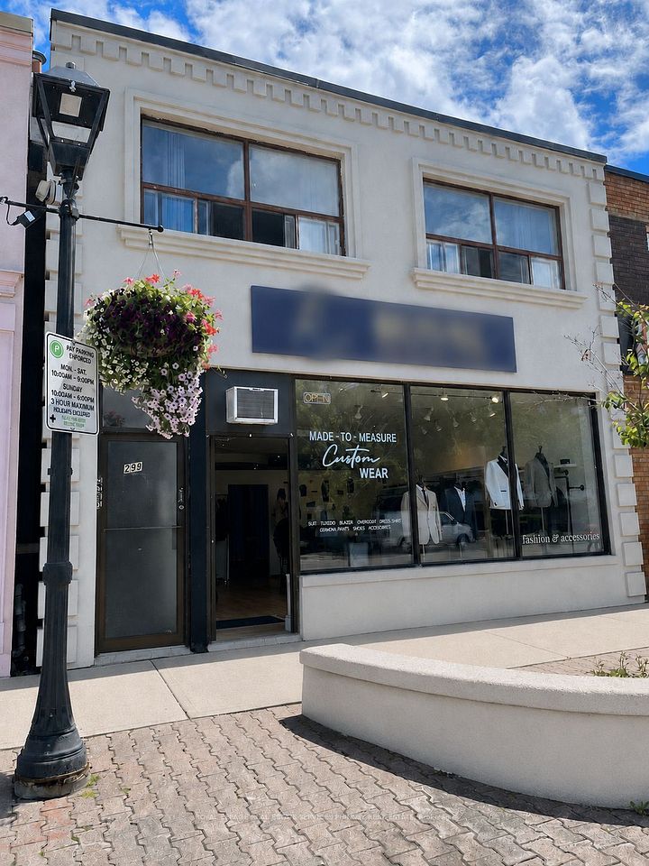299 Lakeshore Road E, Mississauga, ON L5G 1H3