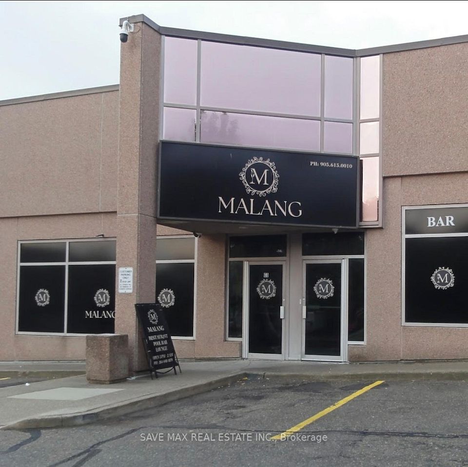 918 Dundas Street E C2-C3, Mississauga, ON L4Y 4H9