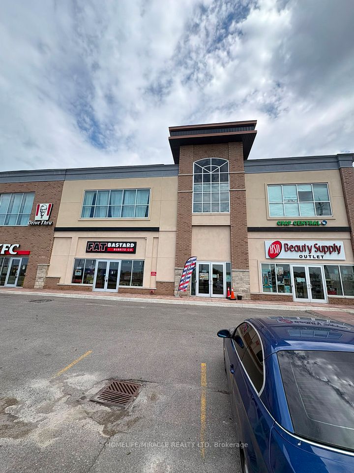 251 Guelph Street, Halton Hills, ON L7G 4B1