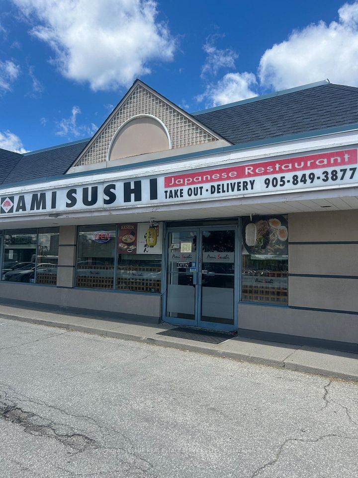 187 Cross Avenue 4, Oakville, ON L6J 3J3