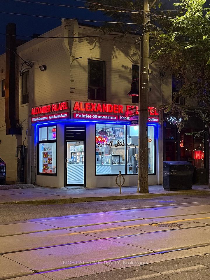 1233 Queen Street W, Toronto, ON M6K 1L5