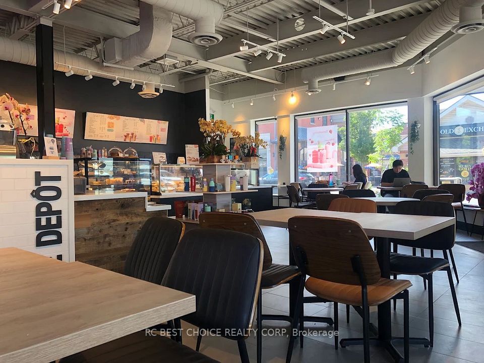252 Main Street E, Milton, ON L9T 1N8