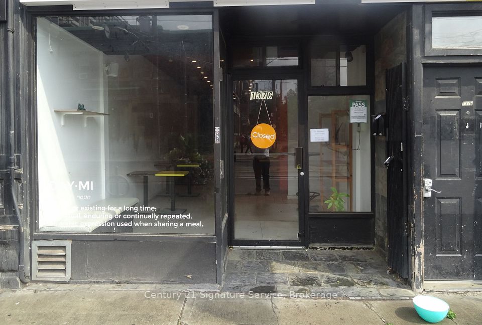 1376 Queen Street Main Floor, Toronto, ON M6K 1L7