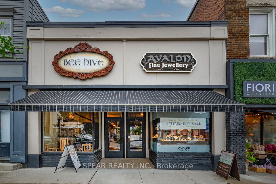 175-177 Lakeshore Road, Oakville, ON L6J 1H5
