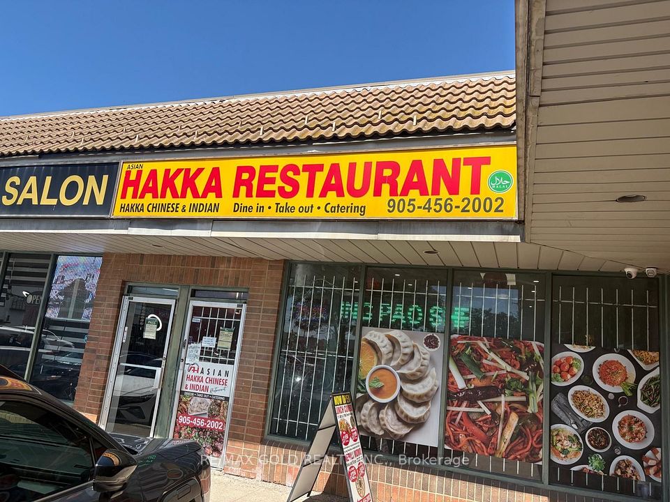 550 Queen Street W, Brampton, ON L6X 3E1