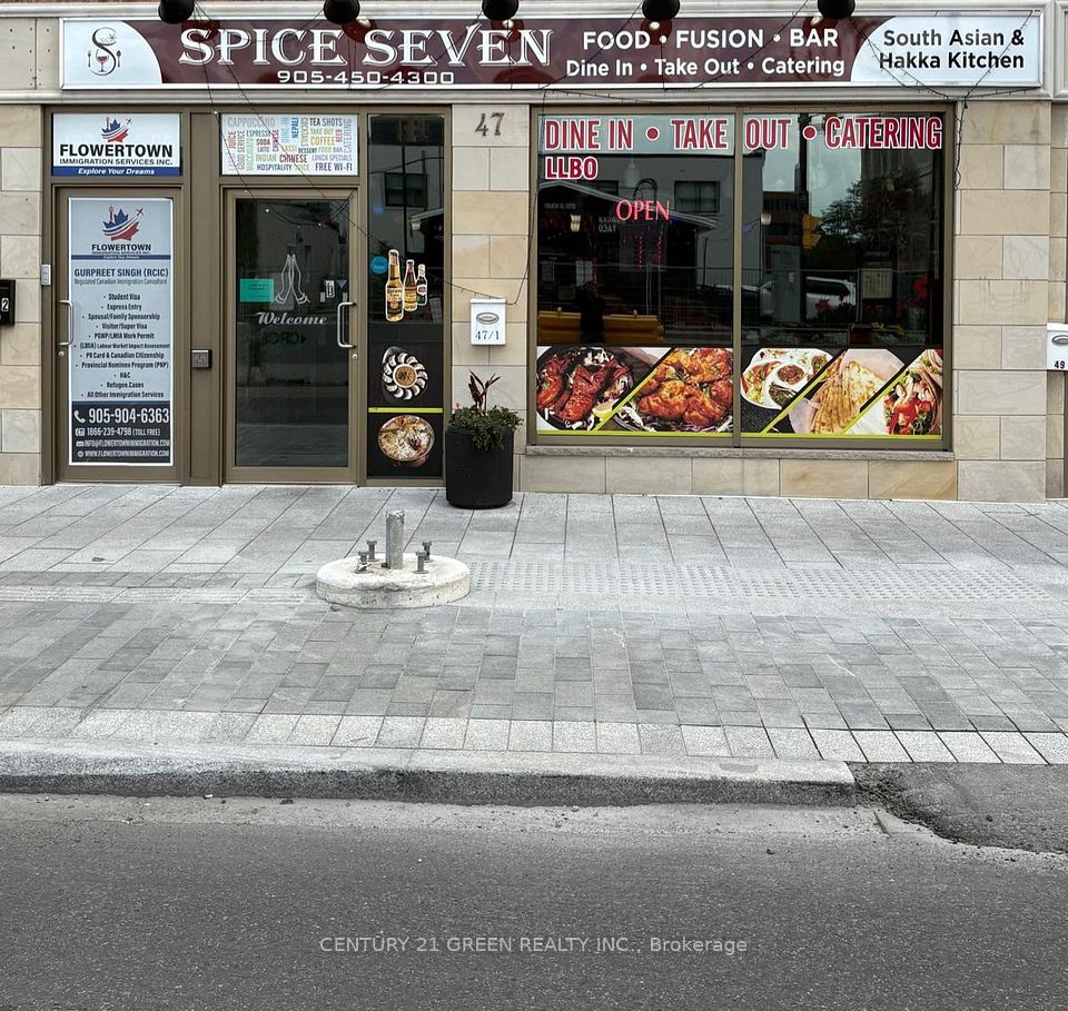 47 Queen Street W #1, Brampton, ON L6Y 1L9