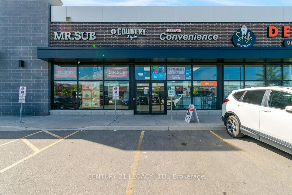 1455 Mayfield Road S 2, Brampton, ON L7A 0C4
