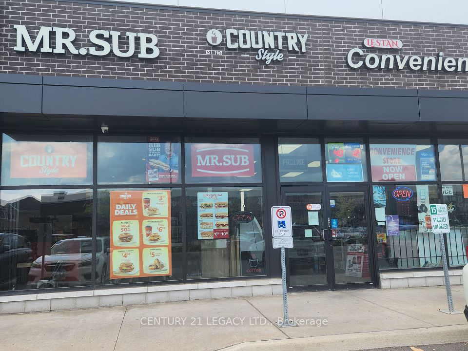 1455 Mayfield Road S 2, Brampton, ON L7A 0C4