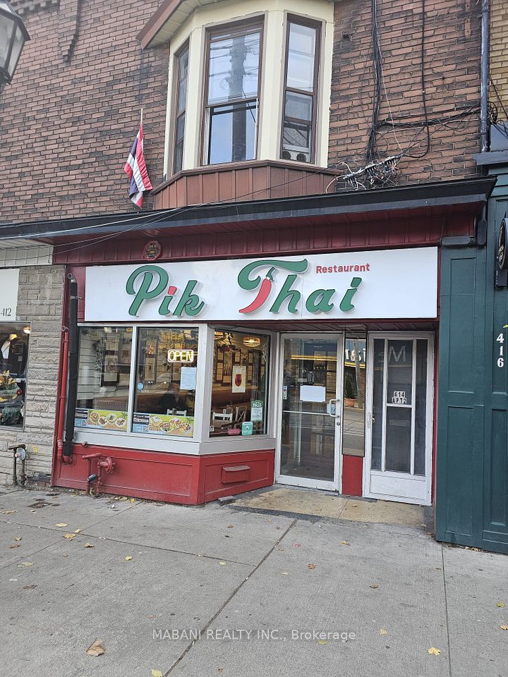 414 Roncesvalles Avenue, Toronto, ON M6R 2N2