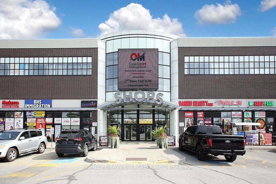 7215 Goreway Drive 2B14 & 2B15, Mississauga, ON L4T 2T9