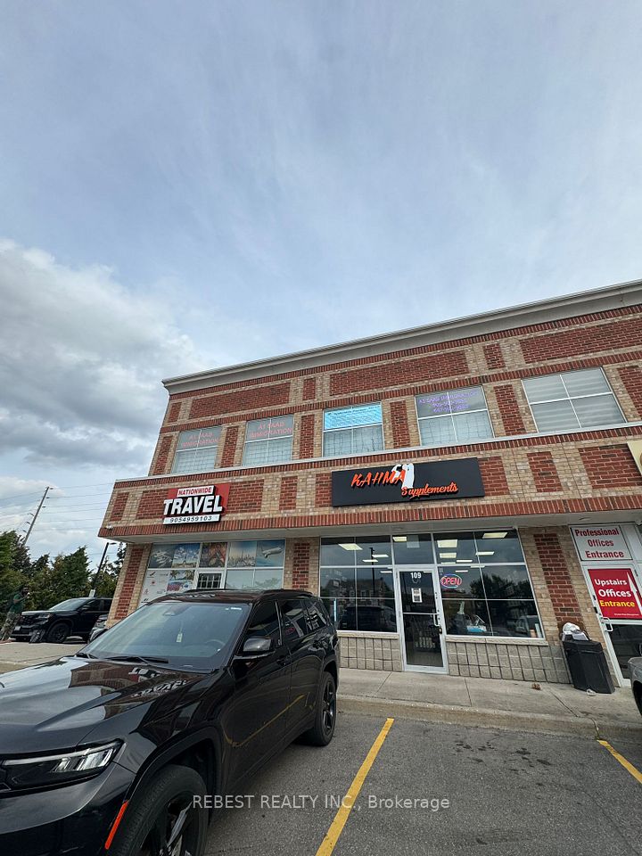 5 Brisdale Drive 206, Brampton, ON L7A 0S9