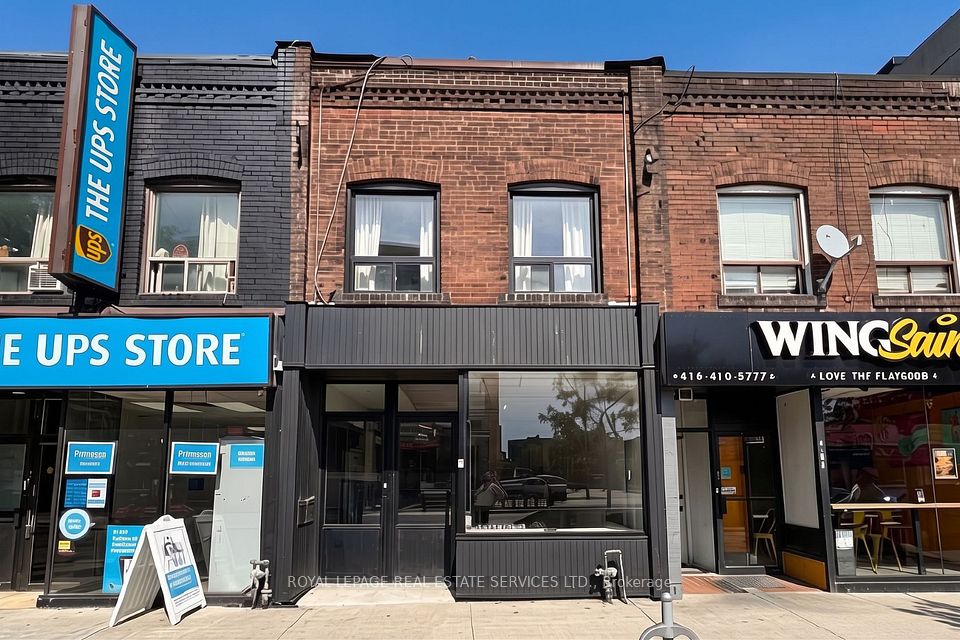 1752A St. Clair Avenue W Upper Floor, Toronto, ON M6N 1J3